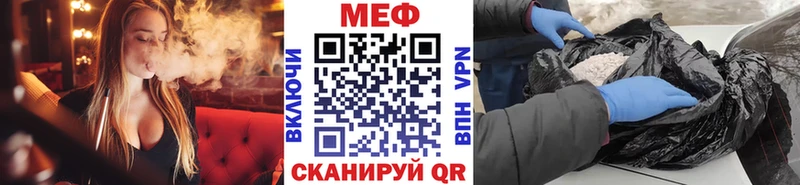 Где продают наркотики Верхнеуральск Конопля СОЛЬ LSD-25 ГАШИШ
