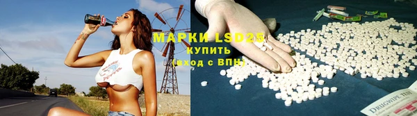 гашиш Бугульма