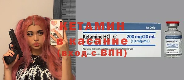 гашиш Бугульма
