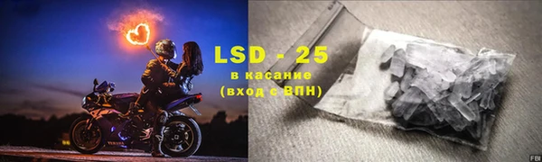 гашиш Бугульма