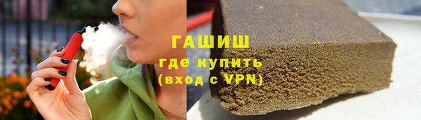 крисы Богородск