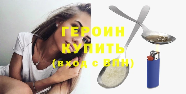 МДПВ Бородино