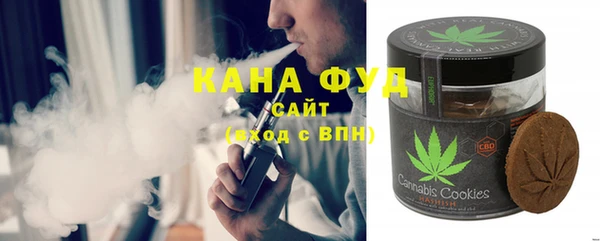 таблы Майский