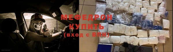 гашиш Бугульма