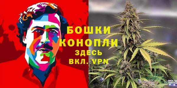 спайс Верхнеуральск