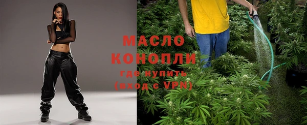 герыч Верхний Тагил
