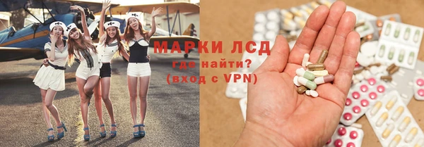 МДПВ Бородино