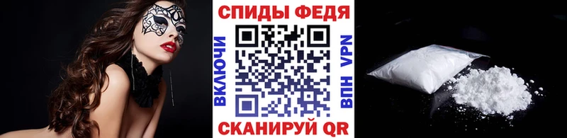 дарк нет какой сайт  где продают   Верхнеуральск  Первитин мет 