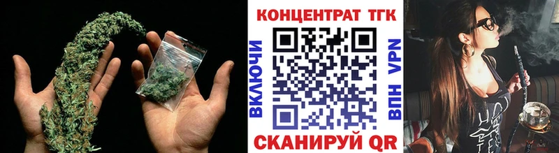 наркотики  мега   ТГК жижа  Верхнеуральск 