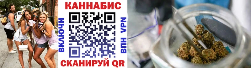 Конопля ГИДРОПОН  цена   Верхнеуральск 